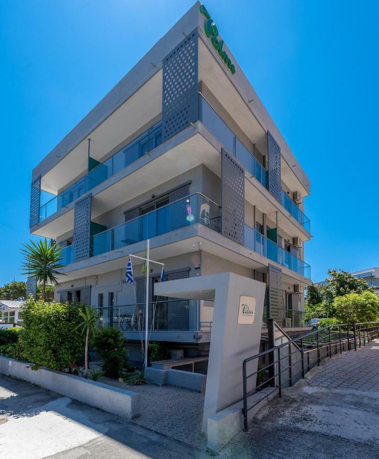 Aparthotel 7Palms à Rhodes City Extérieur photo